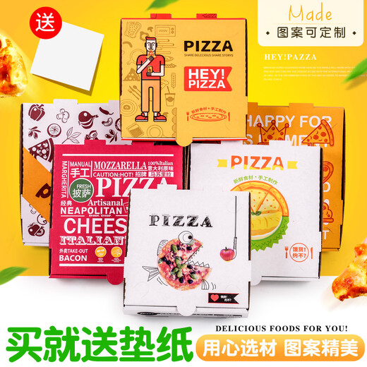 Customized pizza box 6789011 disposable cowhide takeaway pizza pizza packaging 8 inches small fish style 100 pieces oily paper