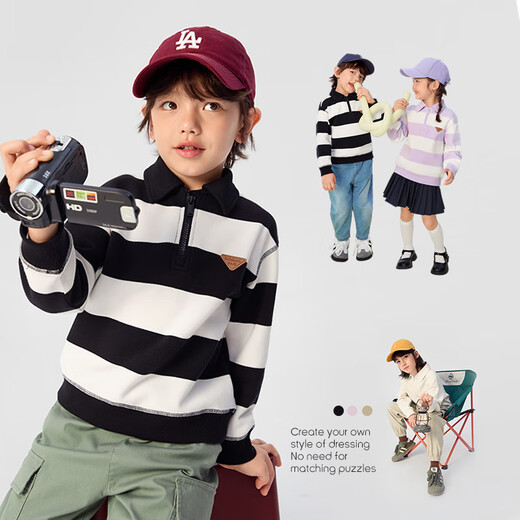 Balabala ropa para niños para niños sudadera de otoño
