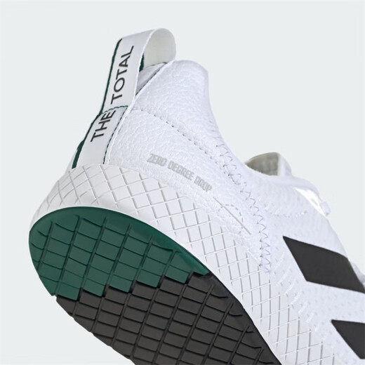 Adidas (adidas) new men's weightlifting sneakers The Total Weightlifting ultra-light breathable support sneakers white/IH8241 standard 43/US9.5