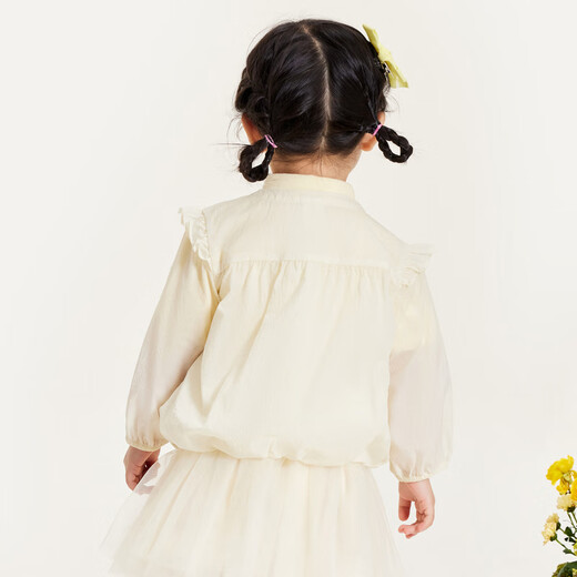 Mini Balabala summer new lightweight sun protection jacket for boys and girls, soft and breathable children's sun protection jacket UPF40+ milk white 10501 100 cm