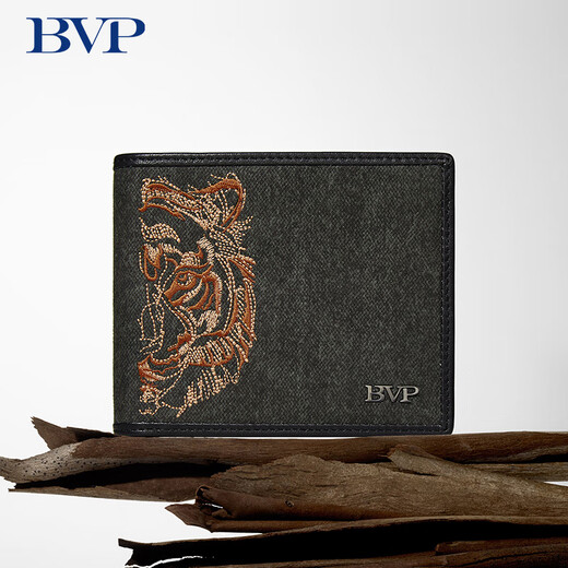 Platin-Brieftasche Herren Kurzer Multifunktions-Leder-Brieftasche Multi-Card-Kartenbeutel großer Kapazität Kuhspanner Geldbuße Geburtstagsgeschenk