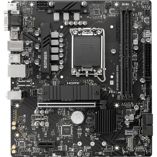 MSI B760M BOMBER DDR4 blasting computer motherboard supports CPU 12600KF/14400F/13490F/13400F (INTEL B760/LGA 1700)