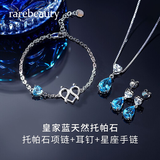 Rarebeauty birthday gift set for girlfriend and wife, necklace for women, silver jewelry, blue topaz pendant, necklace + earrings + Scorpio bracelet