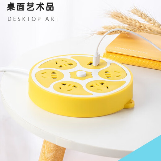 Safe and durable creative socket wiring board office student dormitory desktop plug-in with tow long line multi-functional USB plug strip one turn multi-hole plug board Vibrant Orange 5 sockets 2USB (1.8 meters)