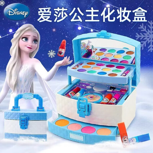 迪士尼（Disney）儿童化妆品套装女孩玩具生日礼物公主彩妆盒小孩子爱莎公主玩具 爱莎公主-豪华精美化妆礼盒
