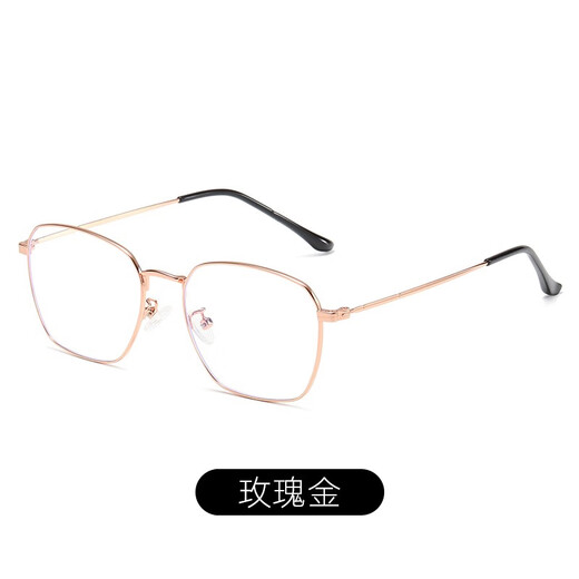 缘目（YUANMU） 高清防蓝光老花镜女远近两用智能变焦防辐射老化老年多焦点眼睛 玫瑰金【远近两用+高清防蓝光】 老花100度(建议45-46岁)