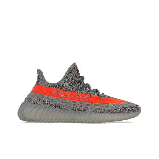 Adidas Yeezy350 chaussures de sport respirantes pour jeunes étudiants en noix de coco 36