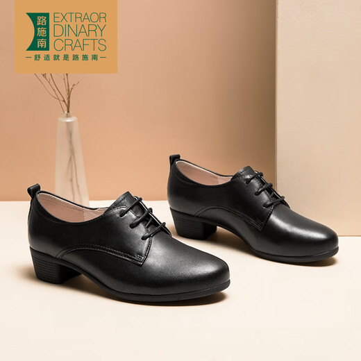 Lu Shinan black work shoes for women in autumn and winter deep mouth single shoes genuine leather mid-heel lace-up leather shoes professional thick heel commuting work shoes black 723 (heel height 3.5cm) 36