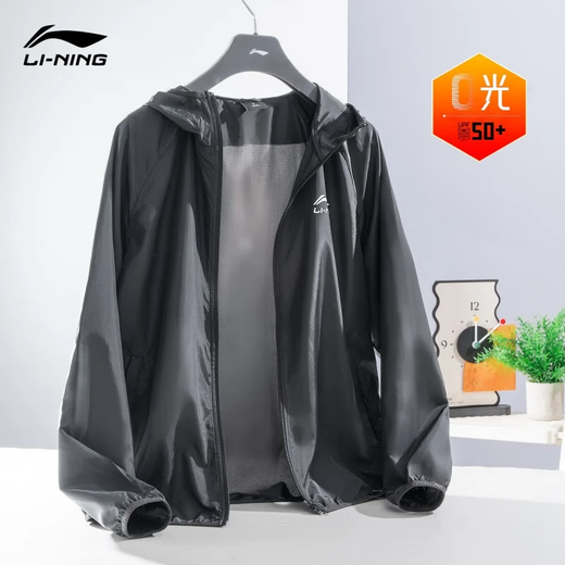 Li ning manteau masculin extérieur extérieur léger le vent de protection solaire de protection solaire lâche sport décontracté cardigan trench-coat trenchan fitness femme noire 2xl