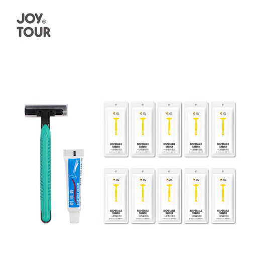 JOYTOUR disposable razors, razors, hotel toiletries, small, portable and individually packaged-10 sets