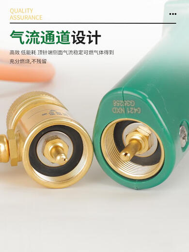 科至途定制无氧焊枪便携焊炬铜铝焊空调冰箱铜管维修焊接烘烤点火喷 无氧焊枪NX004双管枪带15米软管火力更慢焊接快
