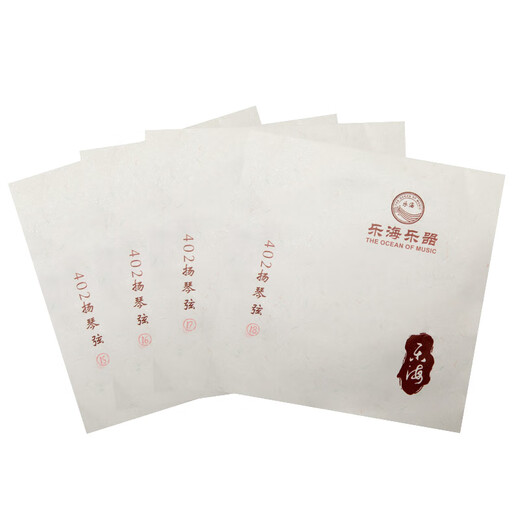 乐海 THE OCEAN OF MUSIC扬琴琴弦402套弦优质钢丝合金丝缠弦通用扬琴弦配件Y02 21#缠弦(1根）