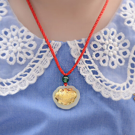 Tico safe gold inlaid jade pendant necklace baby style first-year gift for children safe lock red rope pendant