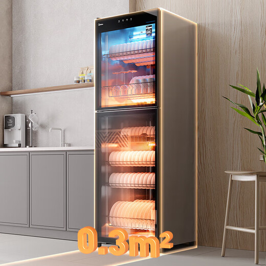 Midea Disinfection Cabinet Home Commercial Disinfection Cupboard 350L 450L Vertical Household Tea Set Cup Kitchen Large Capacity Hotel Restaurant Cupboard Drain-Free National Subsidy One Star 450L UV Upgrade 450R04