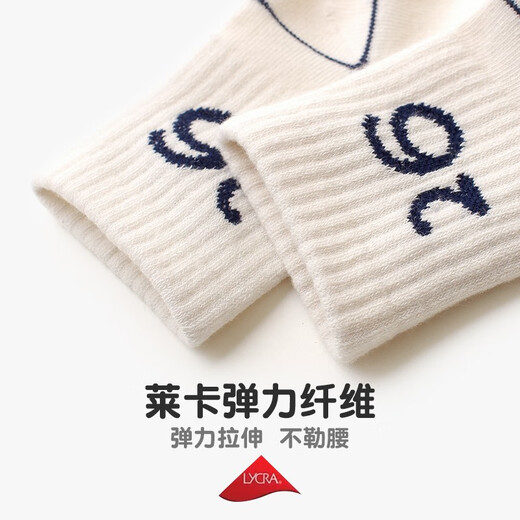 Xiderui baby socks spring cotton socks children boys college style children spring and autumn cotton socks baby loose mouth mid-calf socks blue bear group spring and autumn regular 5 pairs one size fits all (recommended foot length 8-12CM) 0-1 years old