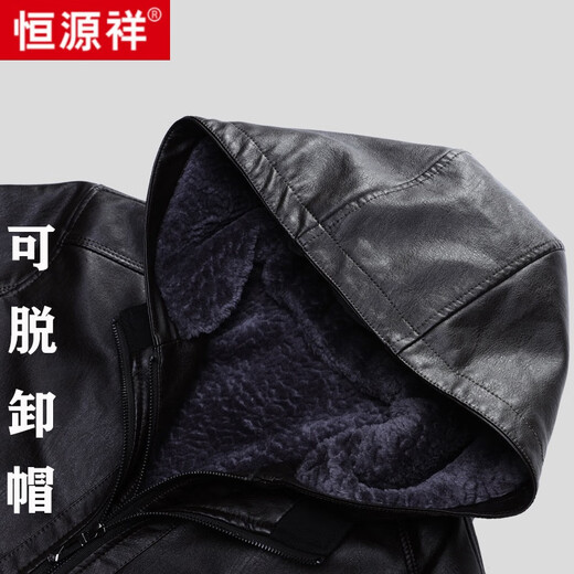 
Hengyuanxiang genuine leather leather jacket for men in winter fur integrated plus velvet thickened sheepskin leather jacket Daddy's large size men's jacket Black XL 180 (120-135Jin [Jin equals 0.5 kg] wear)