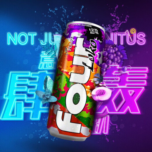 Cuatro vino de frutas con sabor a manzana de Locke 695ml*4 botellas Vino de fruta de vino pre-mezclado ligeramente importado de los Estados Unidos
