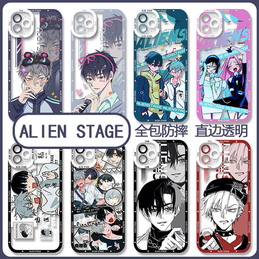 异形舞台AlienStage手机壳适用华为vivoOPPO苹果小米红米一加 【天使眼透明壳】C13555 VIVO系列-型号下单后发给客服
