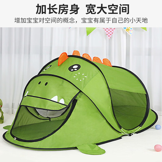 Dr. Ma Kinder Zeltspiel Haus Baby Indoor Outdoor Tent House Toys Geburtstagsgeschenk