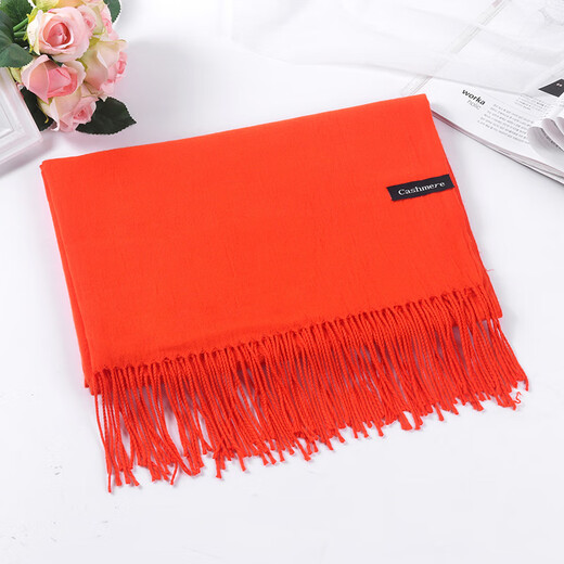 Camilong Solid Color Caschmer