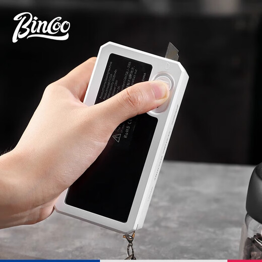 Bincoo ear-hanging coffee sealing machine portable hand pressure sealing artifact snack mini sealing machine plastic bag heat sealing white intelligent digital display 5-speed adjustment