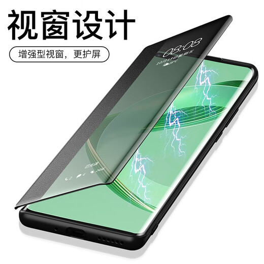 锴美适用华为nova11手机壳保护套翻盖皮套新款镜头全包防摔素皮nova 11 se商务简约男女新款 升级磁吸丨华为nova11【优雅黑】-配膜