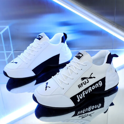 Bofloy lässige Schuhe Herrenschuhe neue Style-Solge-Schuhe leichte luxuriöse europäische Station Height-verstärkter Schuhe Männer atmungsaktiv dicker Sportdaddad Schuhe 9902 Weiß und Blau 40 [Sportschuhe Größe]