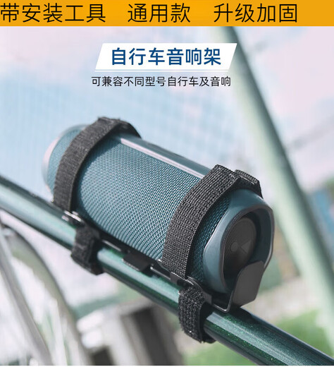 He Jiagong road bike water cup holder without punching mountain bike oversized water bottle holder bicycle bag holder multi-purpose