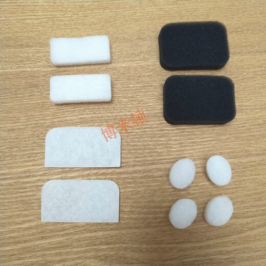 Yuyue Respirator Machine Air Filter Cotton Sponge YH580/560/720/820/825 Filter Dust Filter Membrane 30 Pieces/Pack