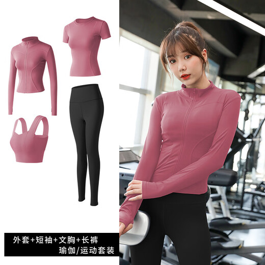 LULUUVTTOH Yoga Wear Suit Women's Sports Peach Hip Pants Running Jacket Quick-drying Breathable Pilates Training Fitness Four-Piece Set Four-Piece Set Gray Lake Blue Short Sleeve + Whale Blue L