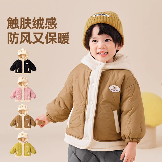 Dudujia Children's Cotton Jacket Baby Hooded Top Winter Clothing Boys Autumn and Winter Warm Cotton Jacket Girls Children's Clothing Black 100