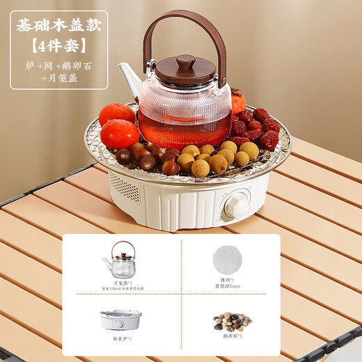 PAKCHOICE2024 new style tea-making set around the stove electric ceramic stove tea-making utensils full set of glass kettle indoor gathering around the fire