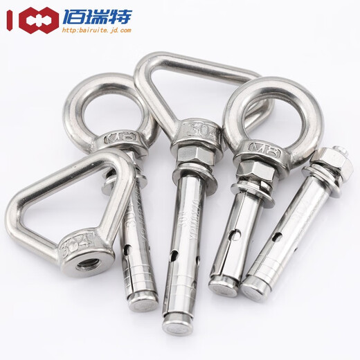 304 stainless steel expansion hook screws, lifting rings with hooks, popping hooks, ceiling hooks, fixed hook bolts, 304 material M8 2 pieces, expansion hooks
