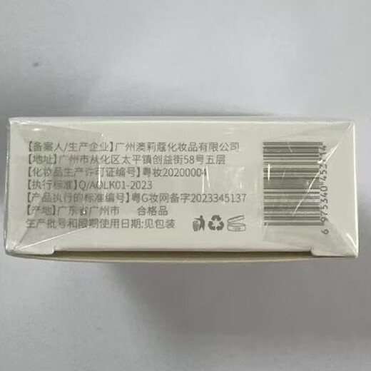 格蒙三色遮瑕膏遮瑕修容提亮三合一不卡粉不脱妆遮暇盘斑点痘印黑眼圈