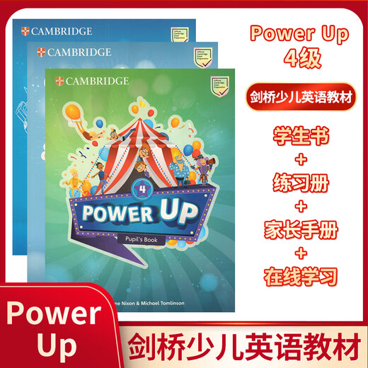 Genuine spot shipment in Beijing Cambridge Power Up S123456 Level Cambridge Children's English Textbook Original Student Book Practice Book Account Activity Manual Three Original Import Cambridge Exam PU Level 3 Textbook + Exercise Book + Parent Manual + Account