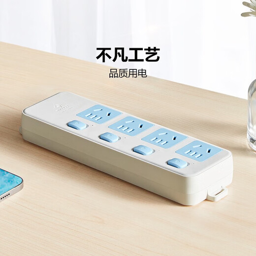 Bull Wireless Plug-in sin tablero de enchufes inalámbricos para la placa de enchufe de potencia multi-poroso de alimentación multi-porque de inicio de la placa de arrastre de auto-desagradable tablero de ingeniería de ingeniería de enchufe inalámbrico 315 [tablero de enchufes inalámbrico de 4 bits/interruptor de control separado]