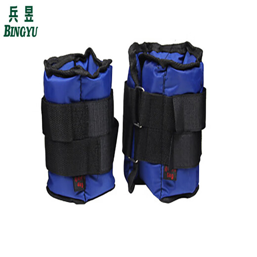 Bingyu weight-bearing leggings sandbag equipment running fitness sports sandbags strapping hands and feet sandbags 1kg two total weight