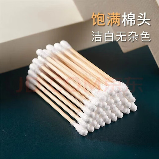 Double-ended cotton swabs, wooden swabs, sanitary tampons, makeup ear removal, disposable bamboo swabs, household 100-pack cotton swabs, cotton swabs, 1 pack, about 100 pcs