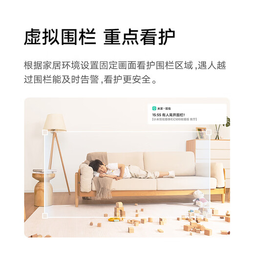 Xiaomi Camera C500 Cámara dual HD Cámara inalámbrica Vigilancia Inicio Inicio Interior Cámara inteligente Monitor remoto móvil 360 grados Sin ángulo muerto con visión nocturna Panorámico [Dual 4 millones] Cámara Xiaomi + 128g Tarjeta de memoria + soporte de elevación