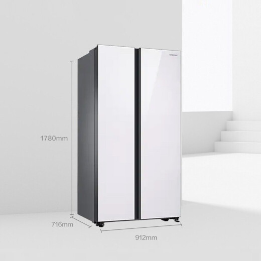 Samsung (Samsung) Convertidor de frecuencia inteligente sin aire libre refrigerado por aire de 655 liter