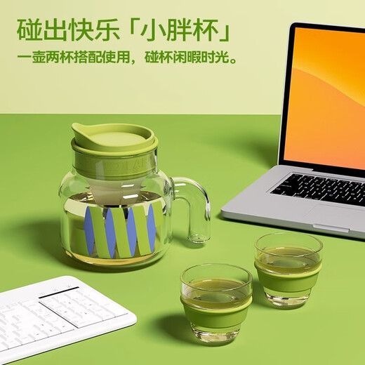 Chakolab Health Constant Temperature Coaster Heating Coaster Adjustable Temperature Sequential Warming Coaster Heating Water Cup Hot Milk Artifact Small Heating Pad Leyu Green