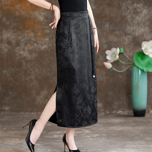 Qidai New Chinese Silk Mulberry Silk Skirt Women's 2025 New High Waist Slim Retro Jacquard Fashion Arm Covered Skirt Black L/90-100Jin Jin is equal to 0.5 kg