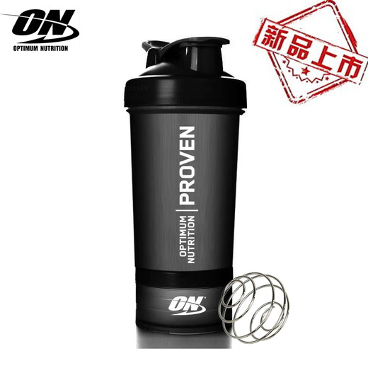 Shake cup ON protein powder scale portable powder box three-layer speed stirring milkshake men's and women's fitness sports water cup ON three-layer black 450ml 1 piece