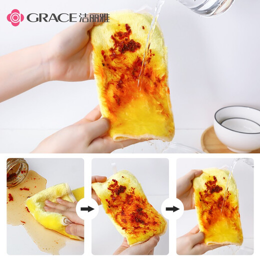 Jialiya degreasing cleaning cloth 22*22cm*3 magical double-layer water-absorbent kitchen easy-to-clean scouring cloth