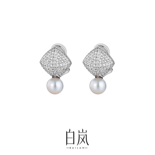 Bai Lan full-studded pearl earrings for women, 925 silver earrings, stylish, elegant, luxurious and sexy birthday gift for wife, 4A freshwater pearls (5.5-6mm)