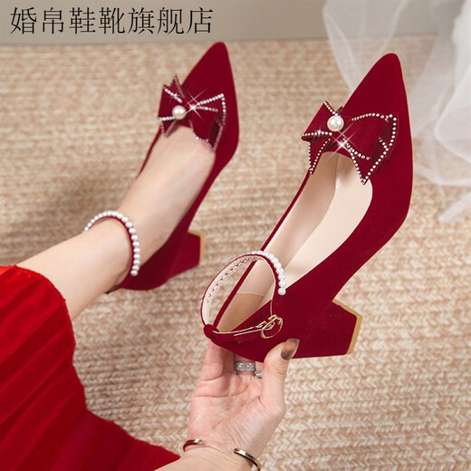 Forage petit talons bas femmes enceintes talons épais coton talons hauts robe de mariée bordeaux Two-wear Bride Wedding Shoes Bourgogne ++ a amélioré chaud 0930 Modèle 2CM 34