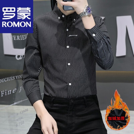 罗蒙（ROMON）纯色休闲衬衫男长袖春夏季修身免烫黑衬衣正装棉质白衬衫中青年 829白色 【高品质】 薄款 L 参考110-125斤左右