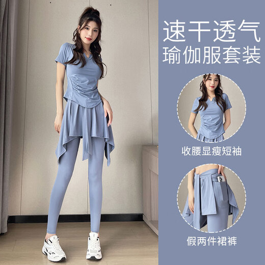 Love Dream Bird Running Sports Suit Women's Summer 2024 New Pilates Yoga Wear Gym Quick-Drying Clothes Fake Two-piece Skirt Suit/Blue + Blue M (Please refer to bust and waist for size selection)