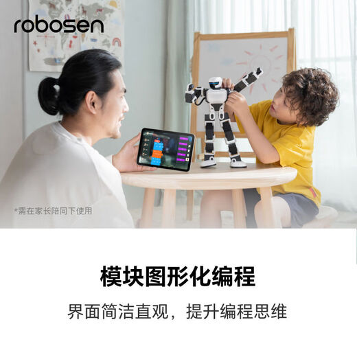 Lesen Roboter Kinder intelligenter Roboterassistent Kinder Geburtstag Geschenkprogrammierung Lernspielzeug Geschenk AI Intelligenter Roboter Star Scout K1+ Intelligente Basis Lite