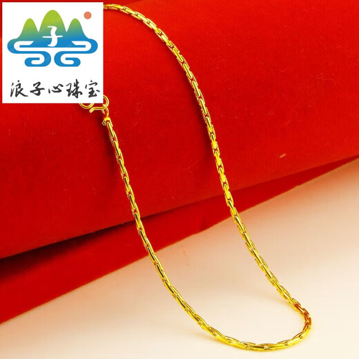 Prodigal Heart Gold Store model gold-plated necklace imitation 9999 pure gold men's and women's baby's breath chain thin clavicle chain jewelry 18K and other 18K and other characters (non-standard)